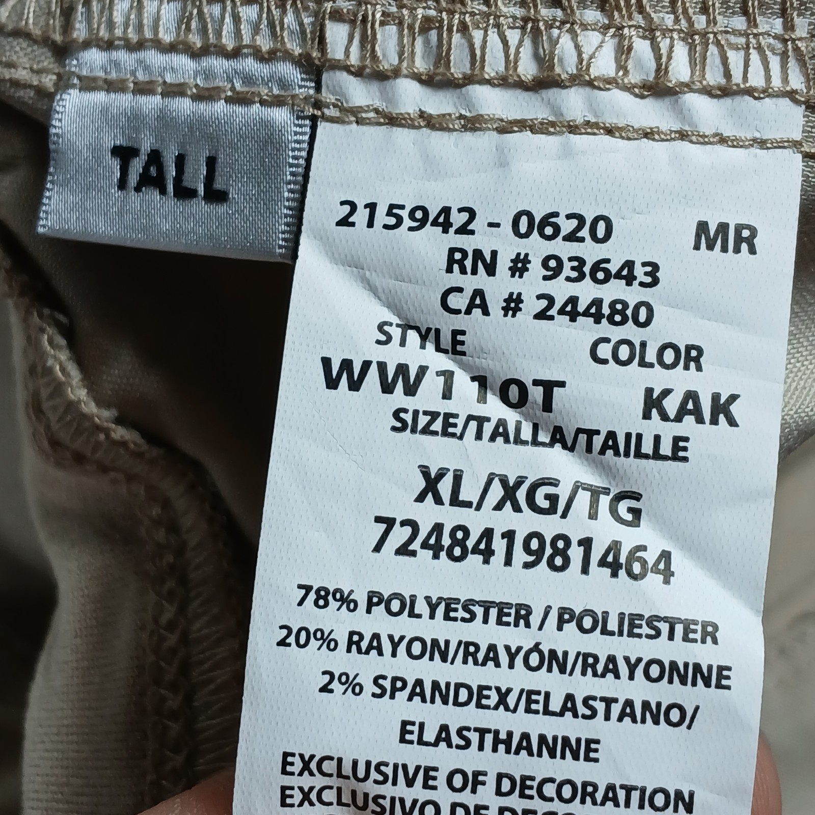 Cherokee Workwear Revolution WW110T Scrub Pants XL Tall Khaki NWT Stretch Cargo