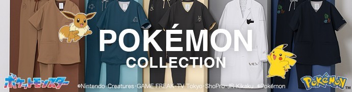 Classico Pokemon Pikachu Embroidered Medical Scrub Top Black Healthcare Uniform