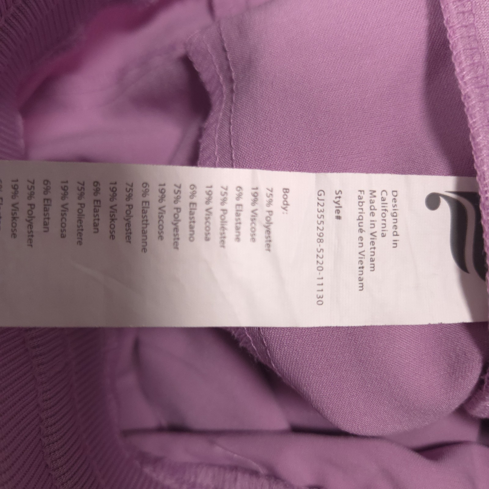 Fabletics Scrub Pants Women’s Small Purple On-Call Jogger Cargo Medical Nurse