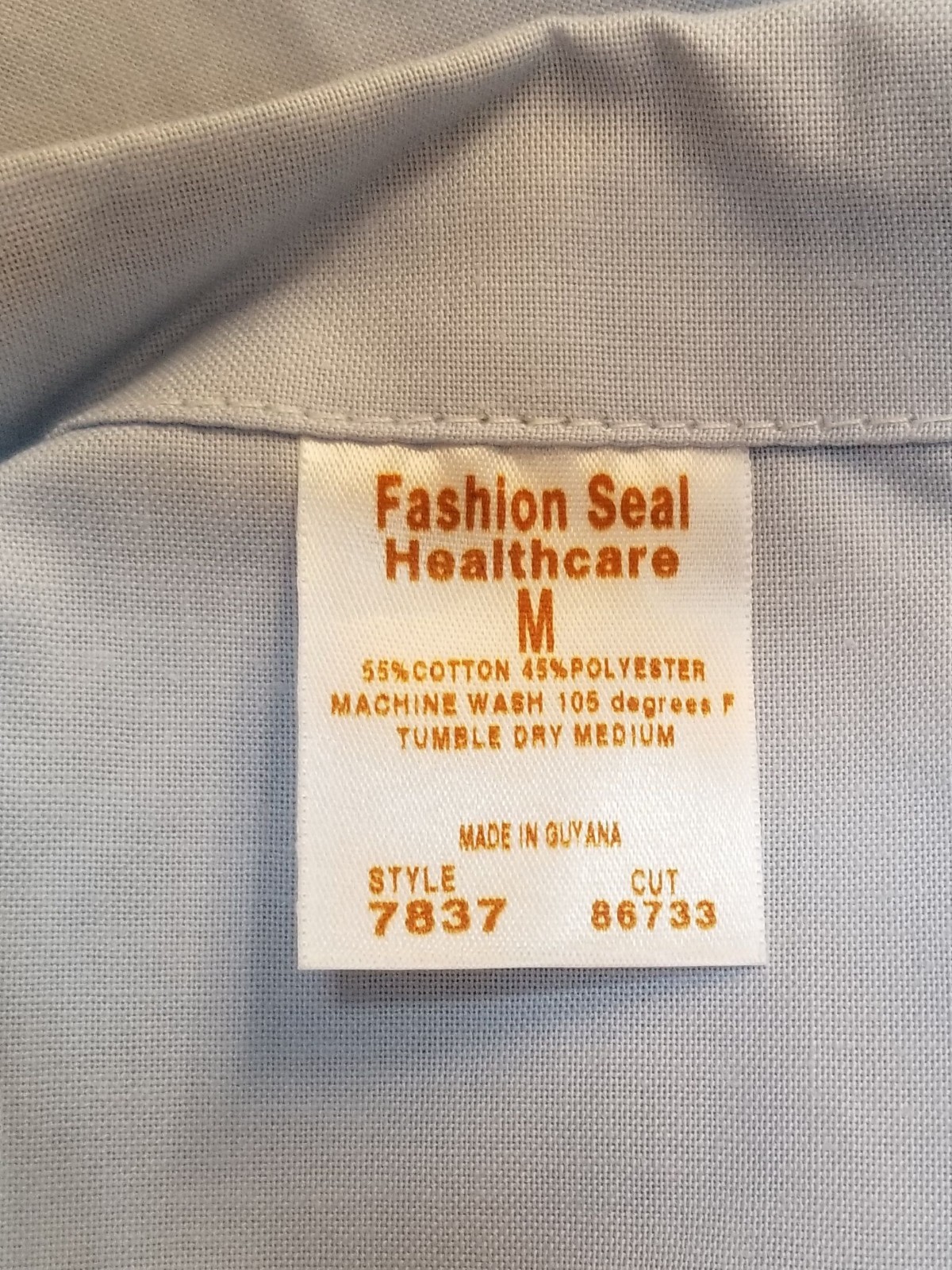 Fashion Seal 7837 Men’s Medium Light Blue Pajama Shorts with Drawstring